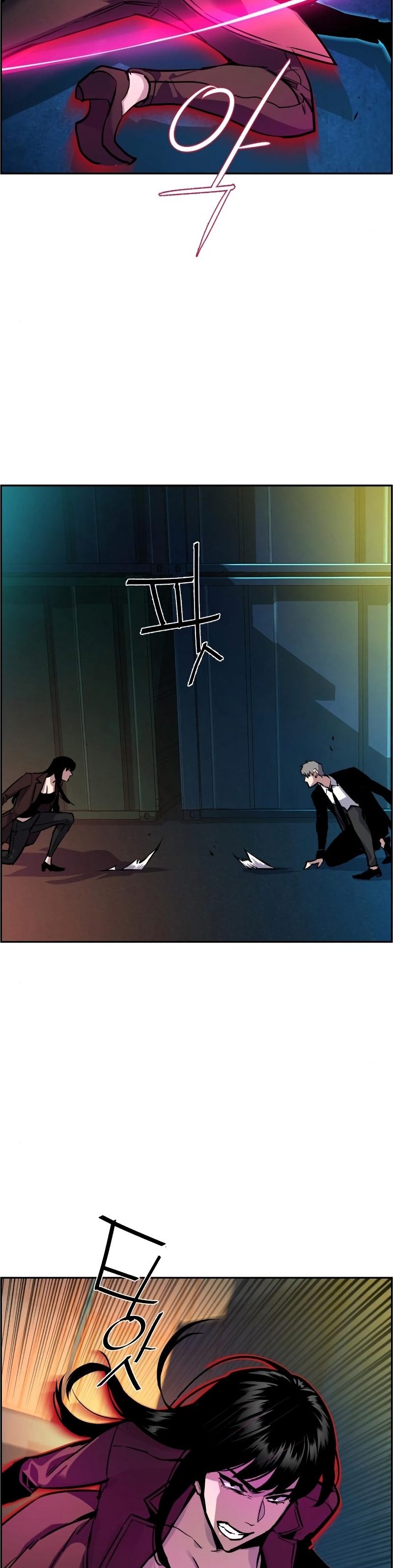 Read Mercenary Enrollment TR Manga Online