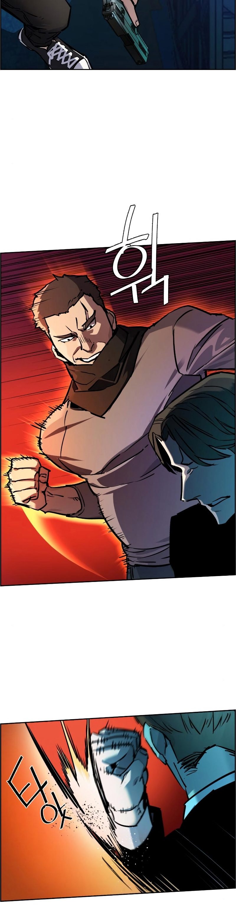 Read Mercenary Enrollment TR Manga Online