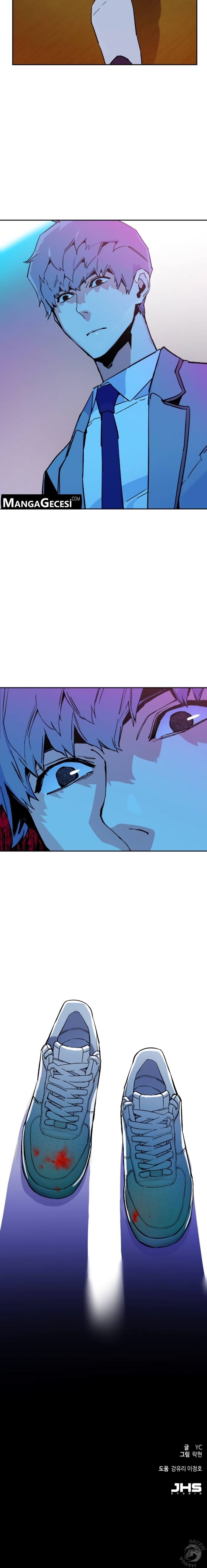 Read Mercenary Enrollment TR Manga Online