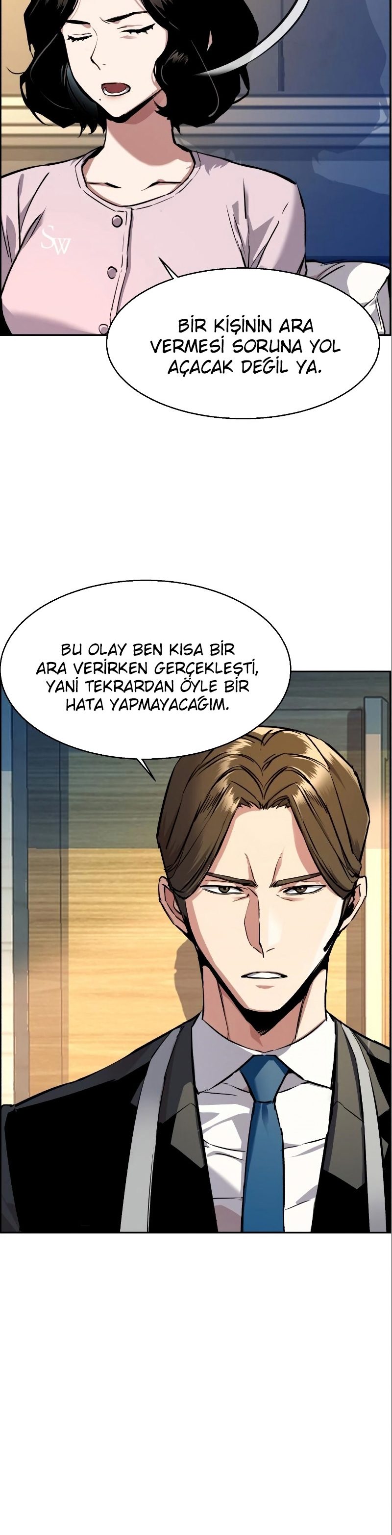 Read Mercenary Enrollment TR Manga Online