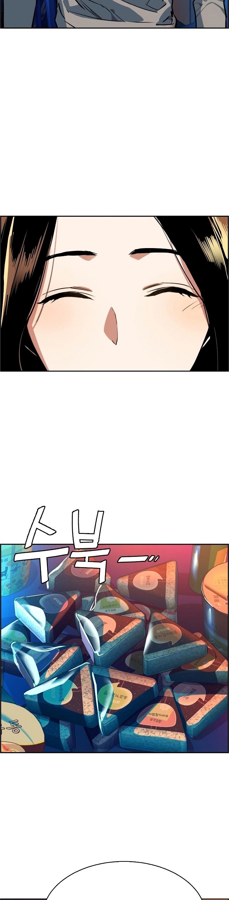 Read Mercenary Enrollment TR Manga Online