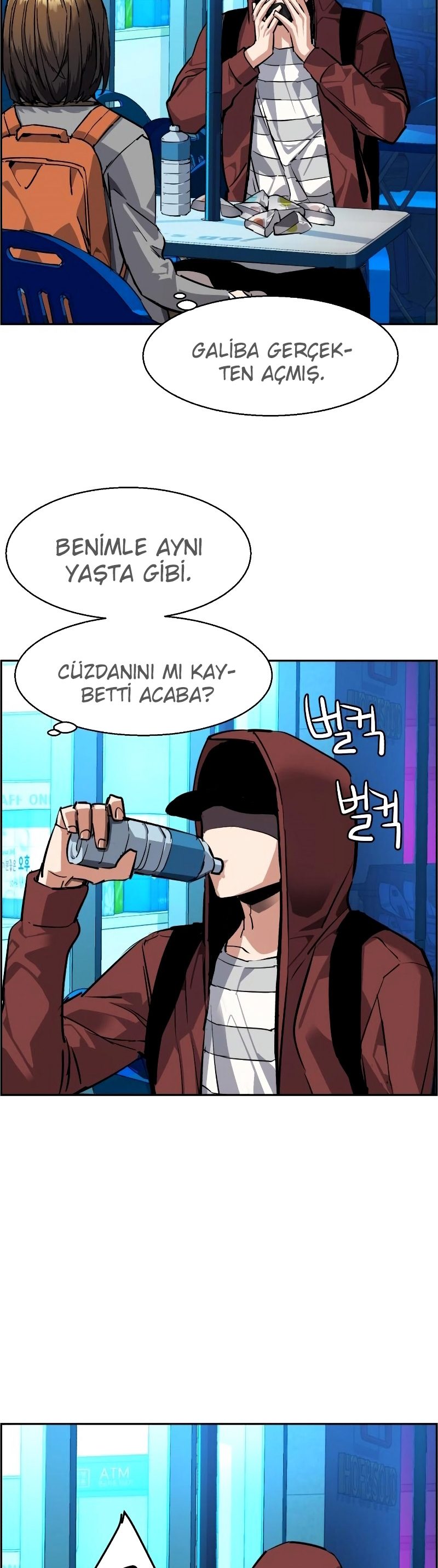 Read Mercenary Enrollment TR Manga Online