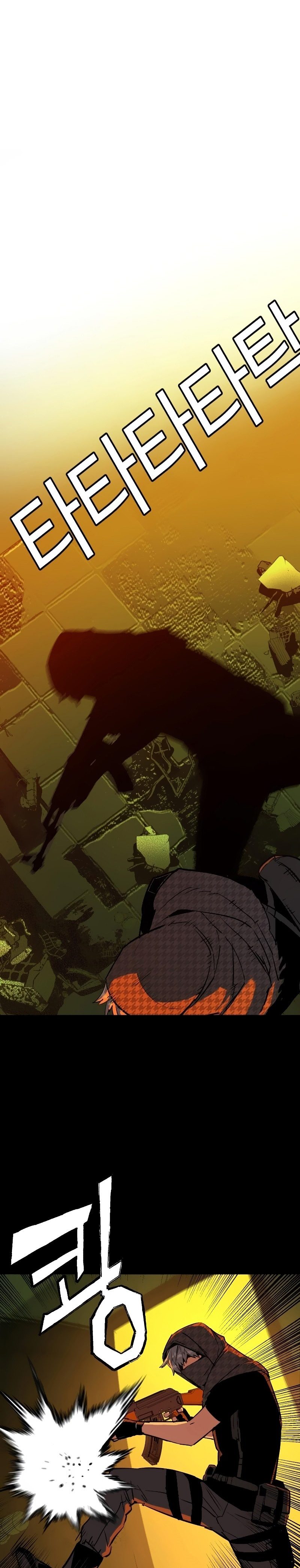Read Mercenary Enrollment TR Manga Online