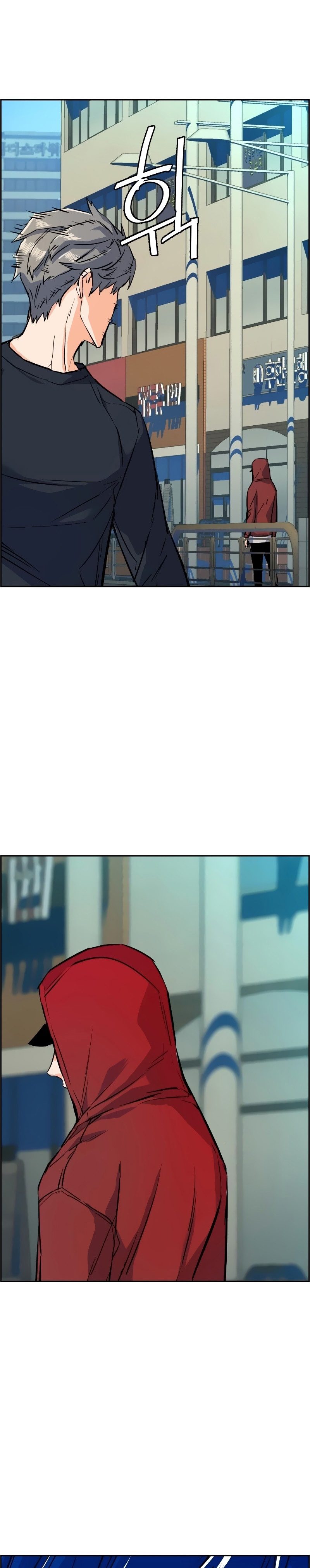 Read Mercenary Enrollment TR Manga Online