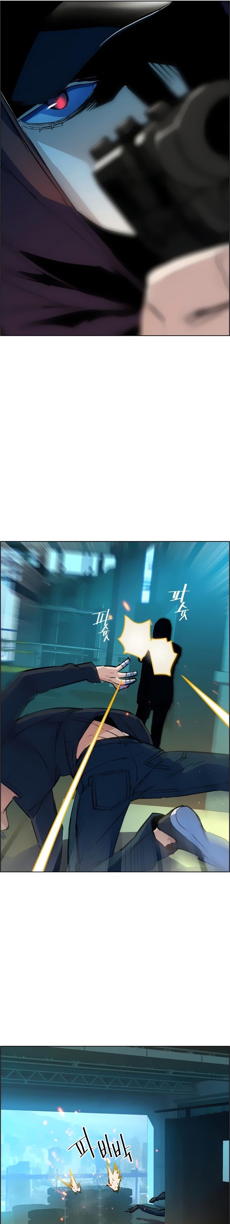 Read Mercenary Enrollment TR Manga Online