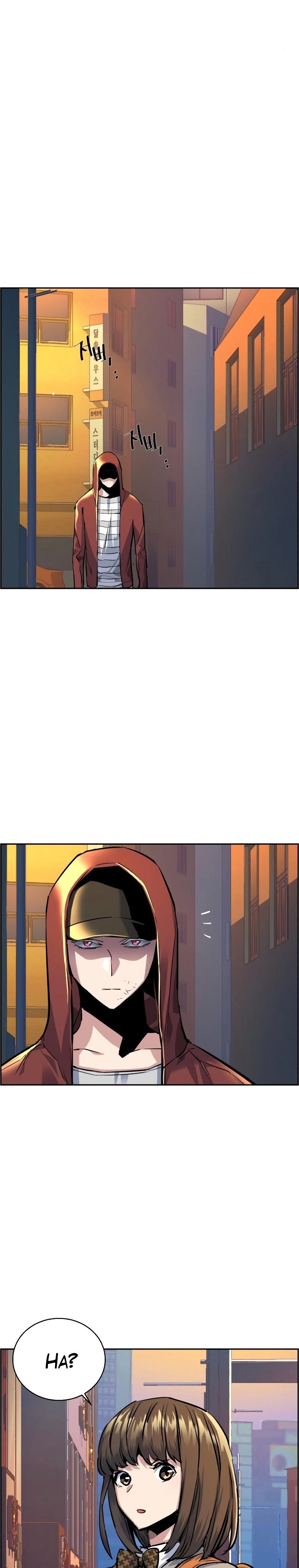 Read Mercenary Enrollment TR Manga Online