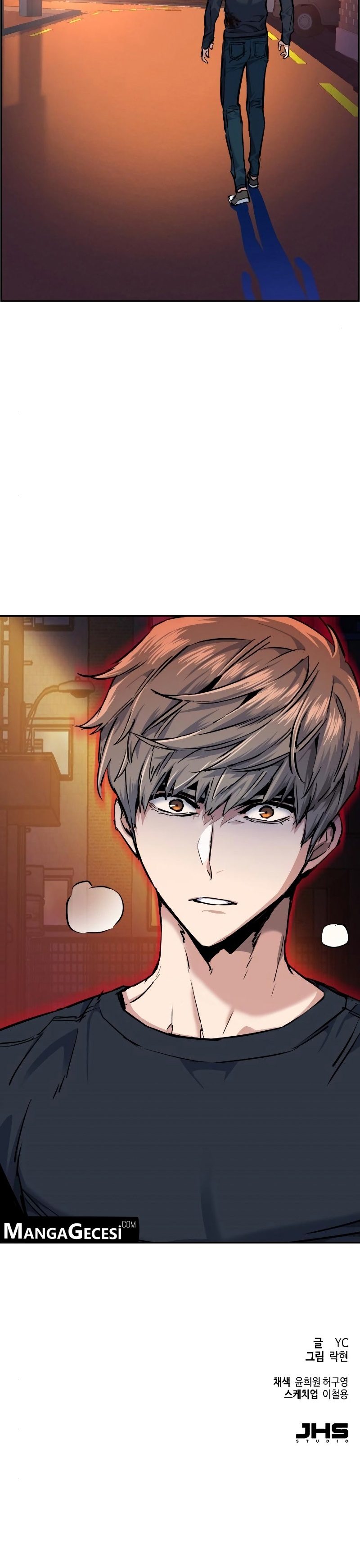 Read Mercenary Enrollment TR Manga Online