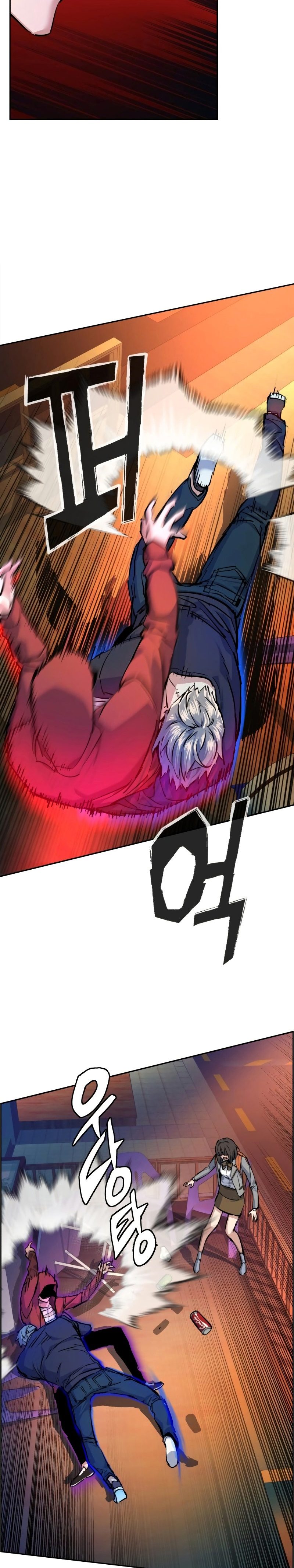 Read Mercenary Enrollment TR Manga Online