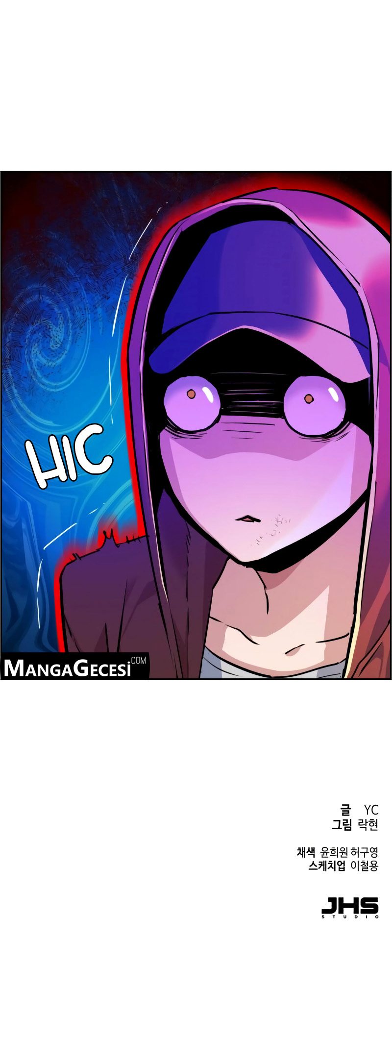 Read Mercenary Enrollment TR Manga Online