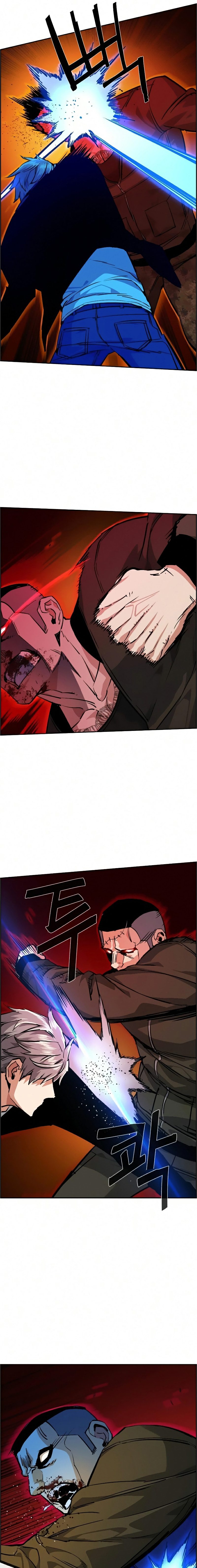 Read Mercenary Enrollment TR Manga Online