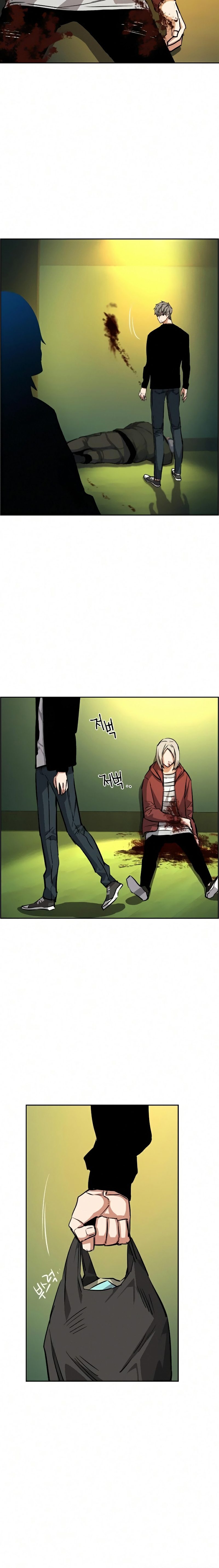 Read Mercenary Enrollment TR Manga Online