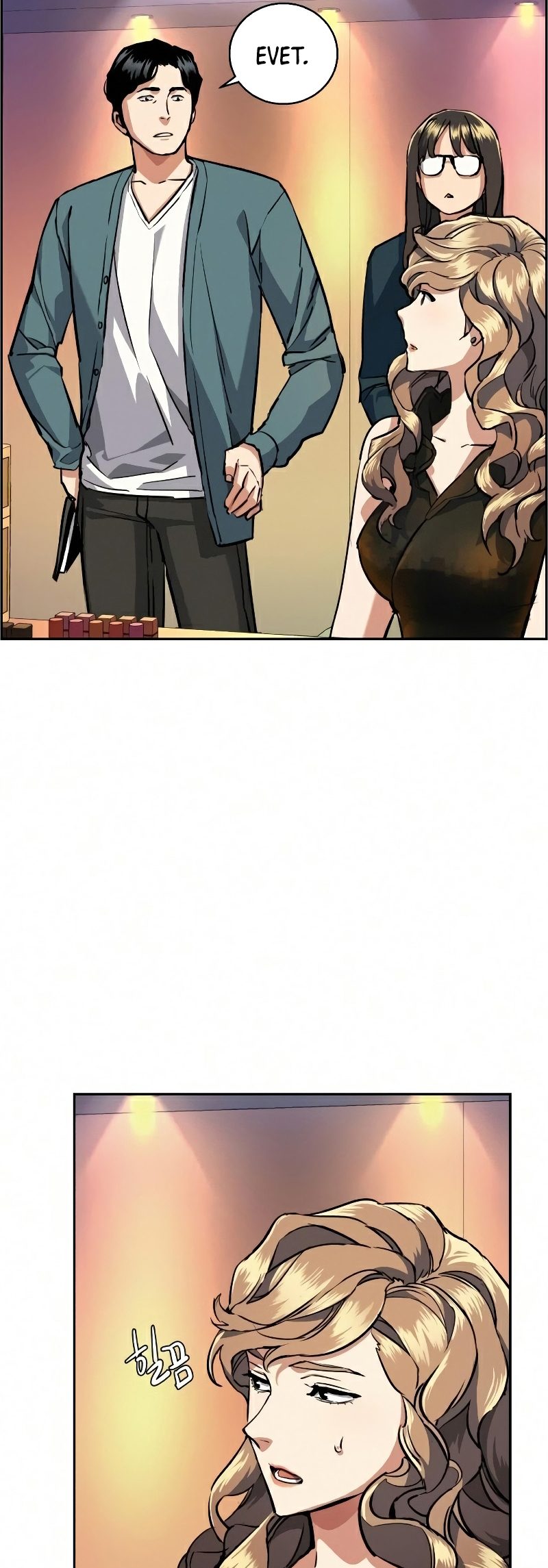 Read Mercenary Enrollment TR Manga Online