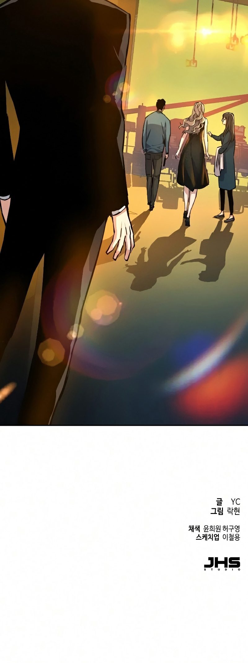Read Mercenary Enrollment TR Manga Online
