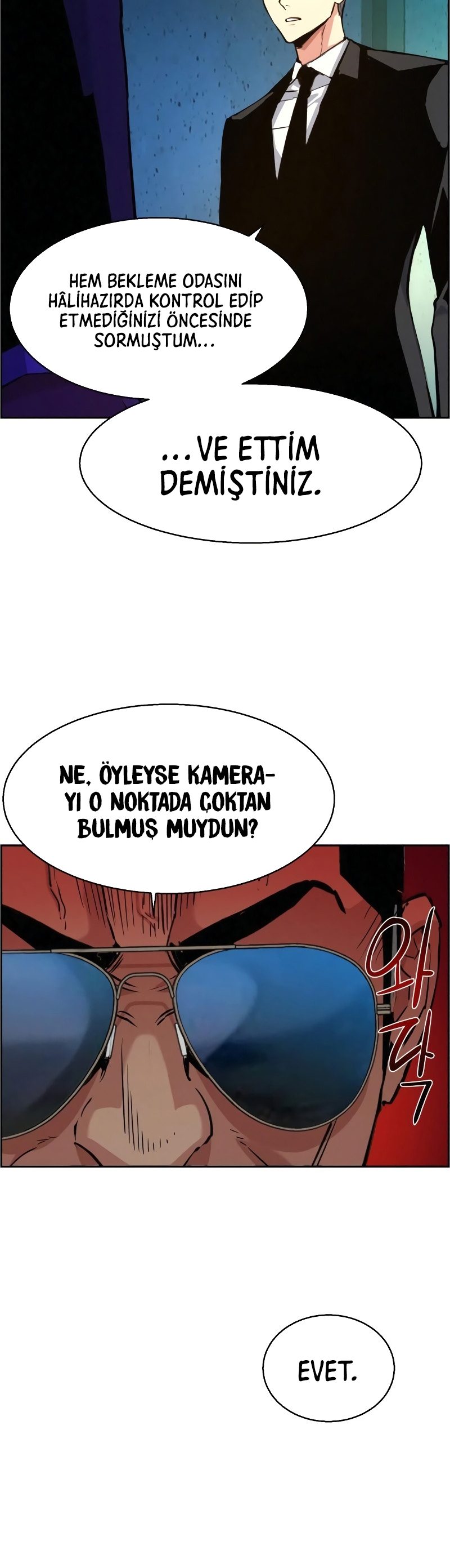 Read Mercenary Enrollment TR Manga Online