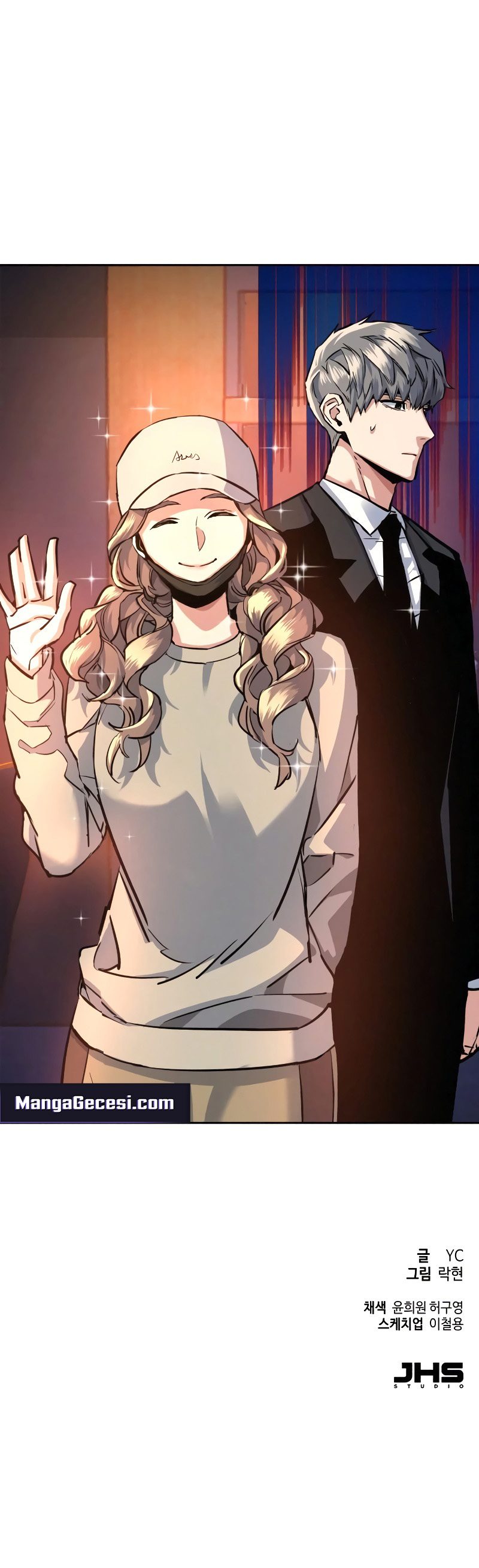 Read Mercenary Enrollment TR Manga Online
