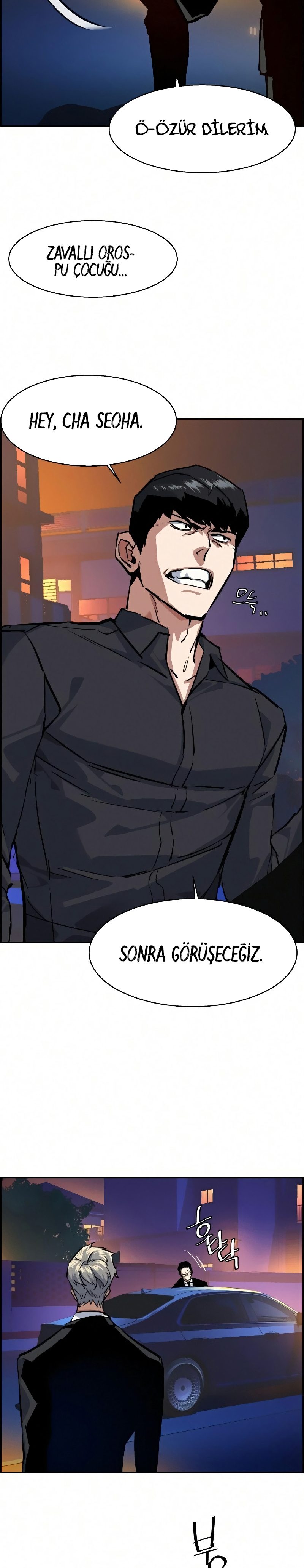 Read Mercenary Enrollment TR Manga Online