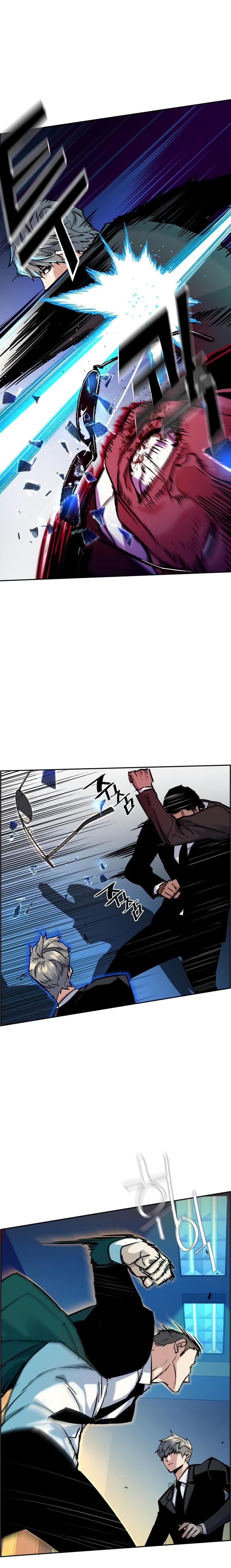 Read Mercenary Enrollment TR Manga Online