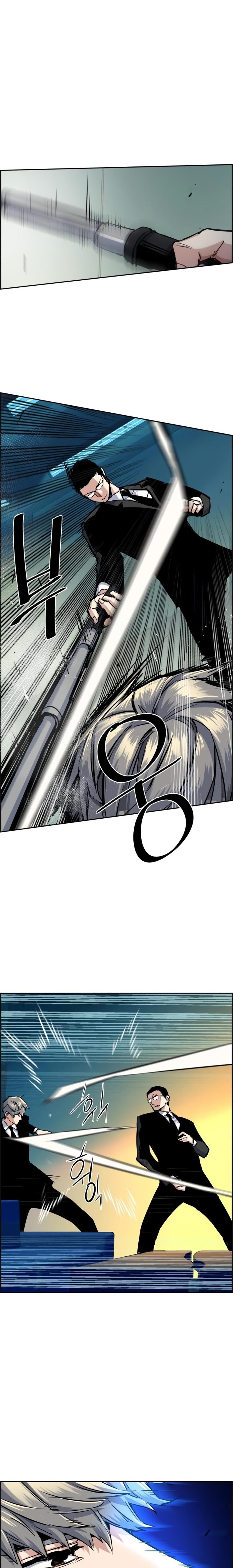 Read Mercenary Enrollment TR Manga Online