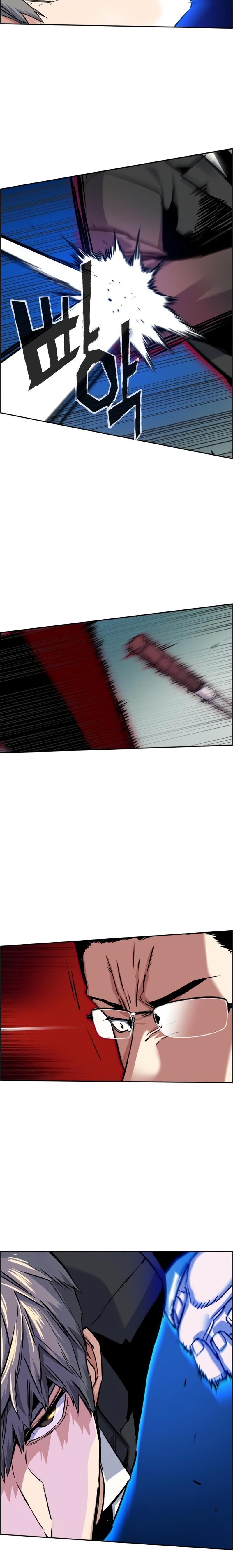 Read Mercenary Enrollment TR Manga Online