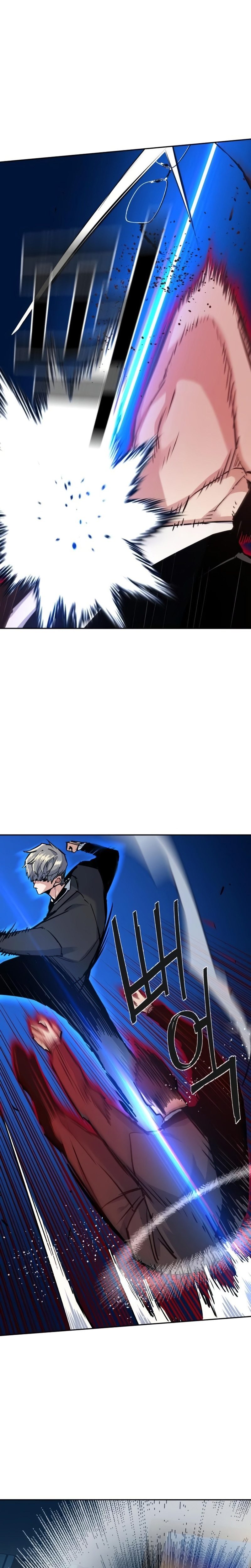 Read Mercenary Enrollment TR Manga Online