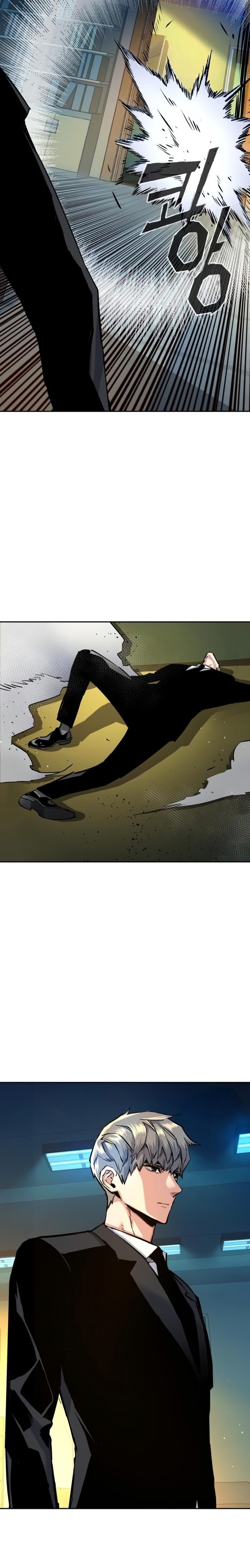 Read Mercenary Enrollment TR Manga Online