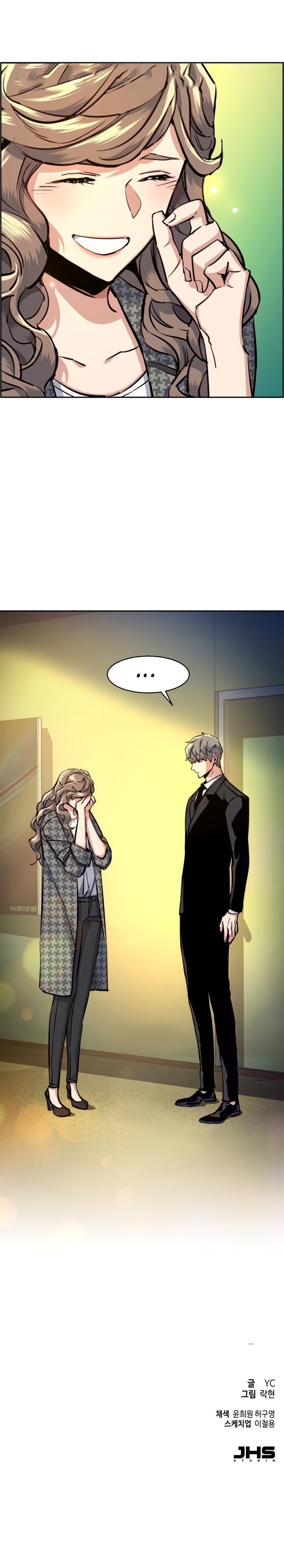 Read Mercenary Enrollment TR Manga Online