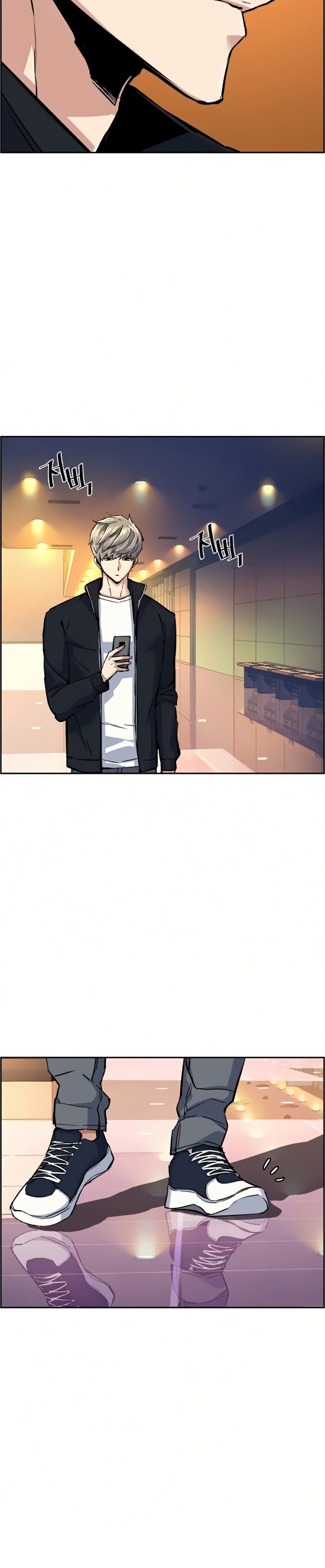 Read Mercenary Enrollment TR Manga Online