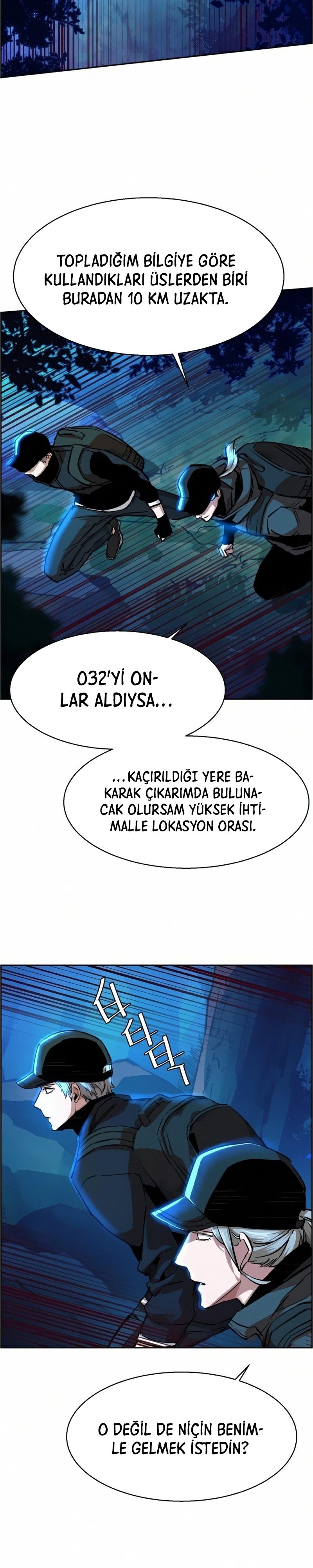 Read Mercenary Enrollment TR Manga Online