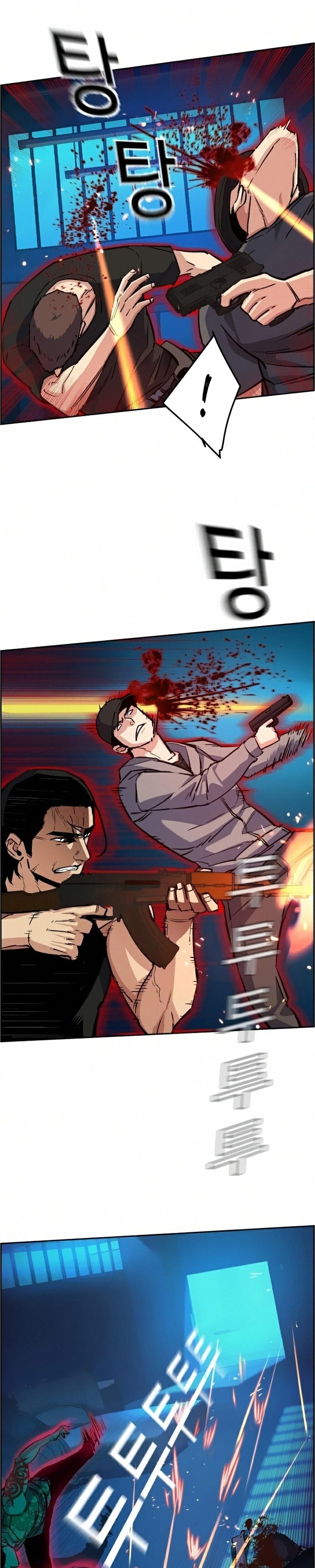 Read Mercenary Enrollment TR Manga Online