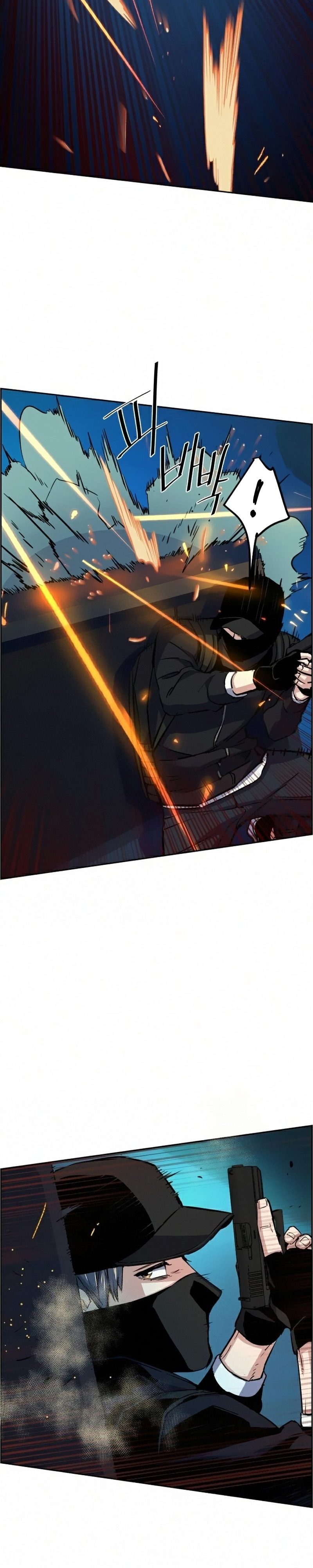 Read Mercenary Enrollment TR Manga Online