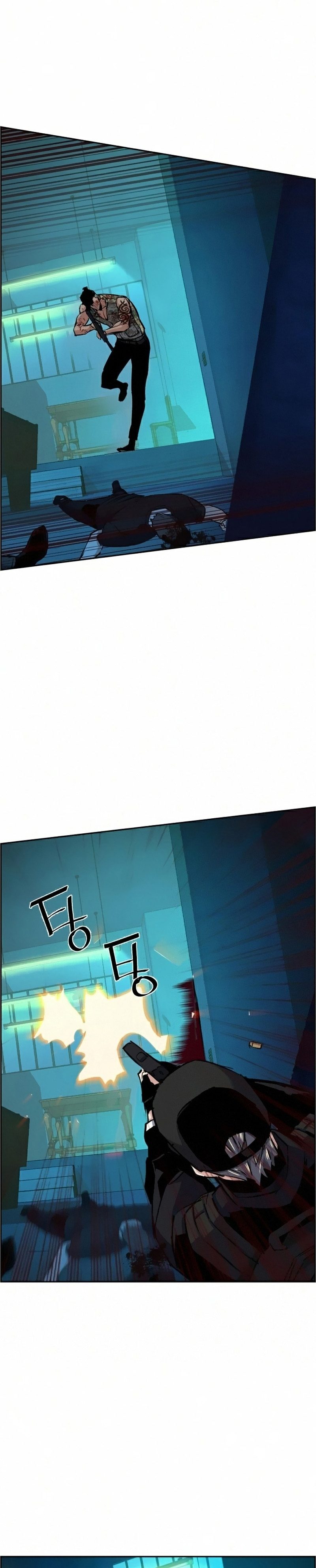 Read Mercenary Enrollment TR Manga Online