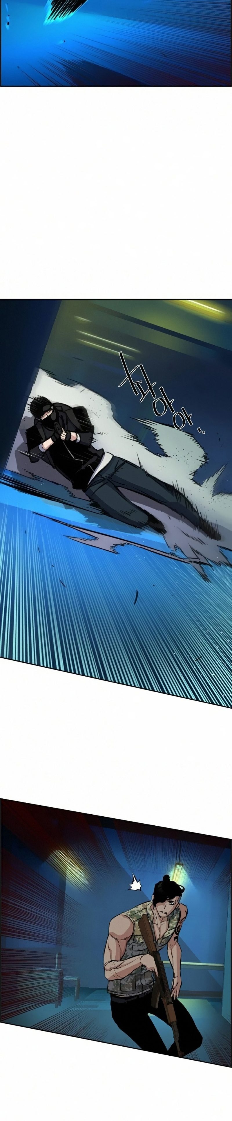 Read Mercenary Enrollment TR Manga Online
