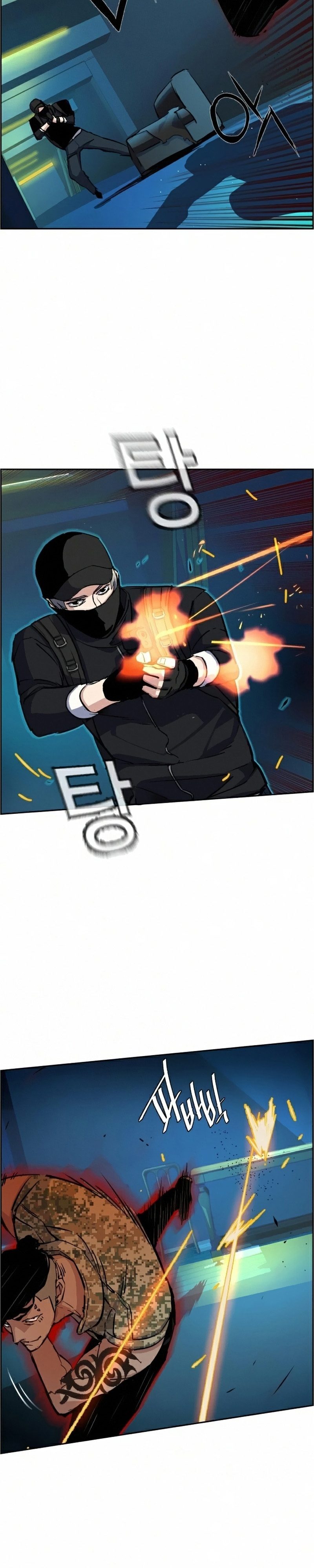 Read Mercenary Enrollment TR Manga Online