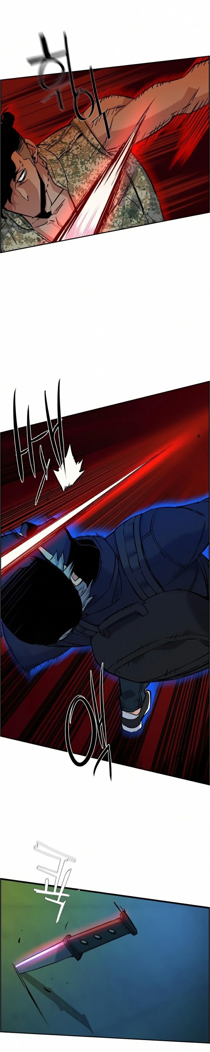 Read Mercenary Enrollment TR Manga Online