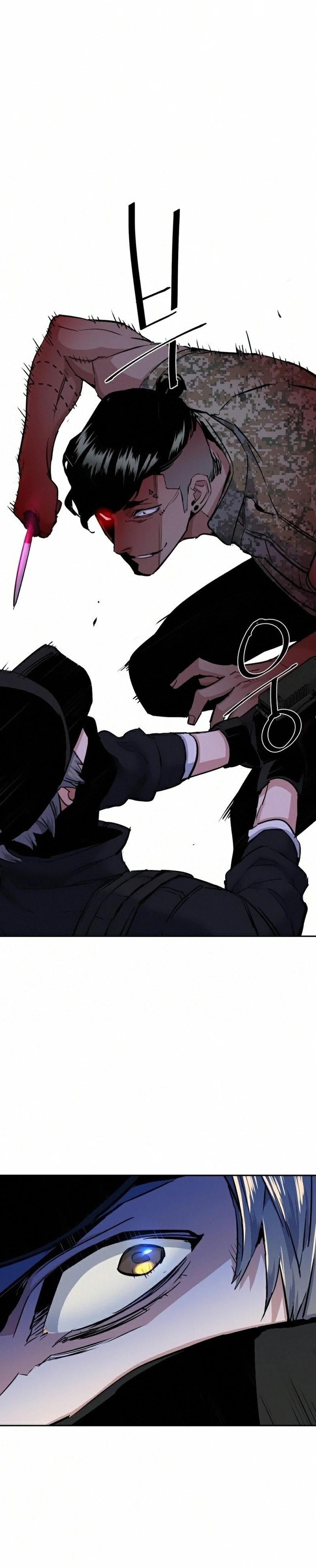 Read Mercenary Enrollment TR Manga Online