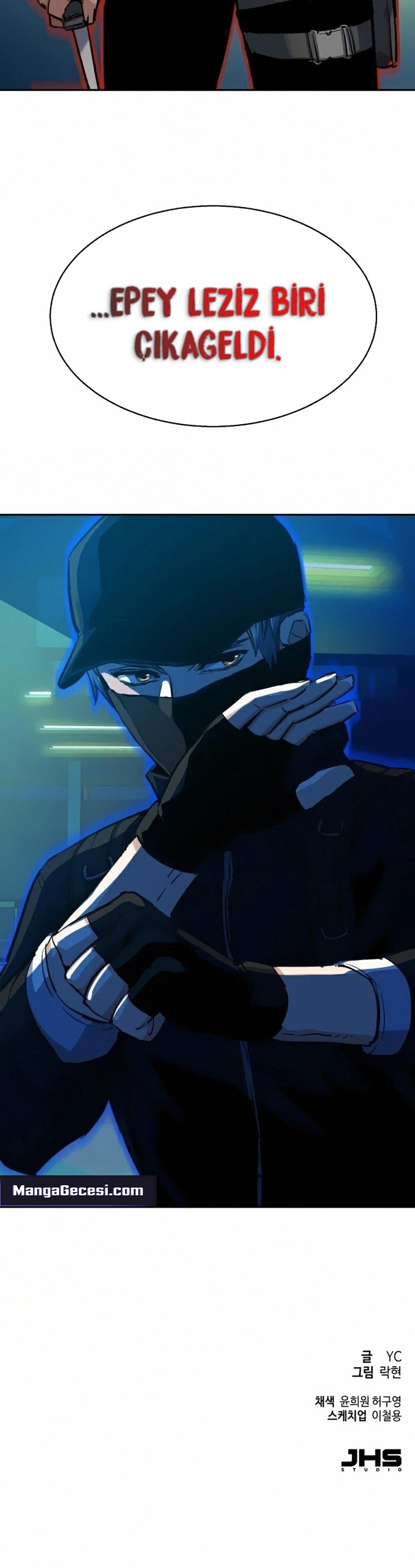 Read Mercenary Enrollment TR Manga Online