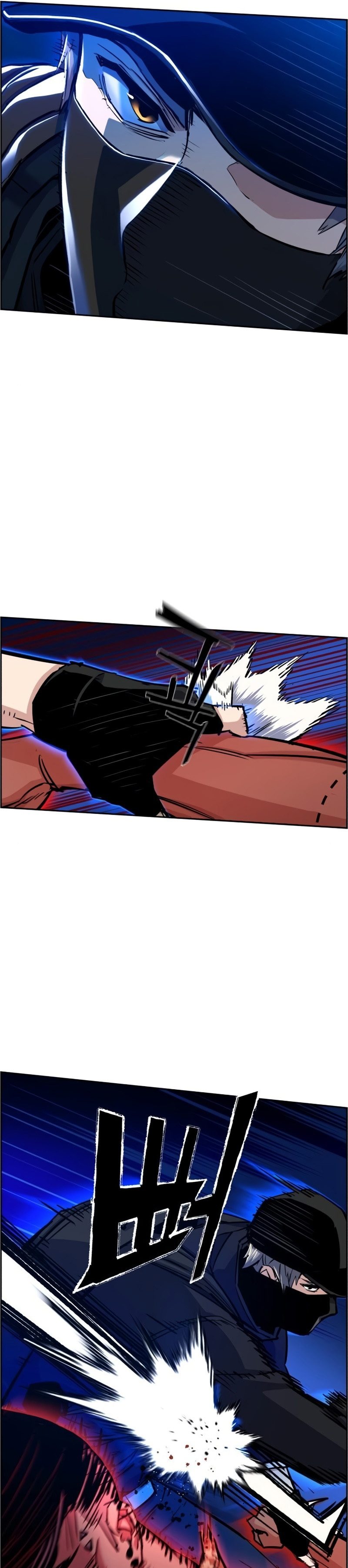 Read Mercenary Enrollment TR Manga Online
