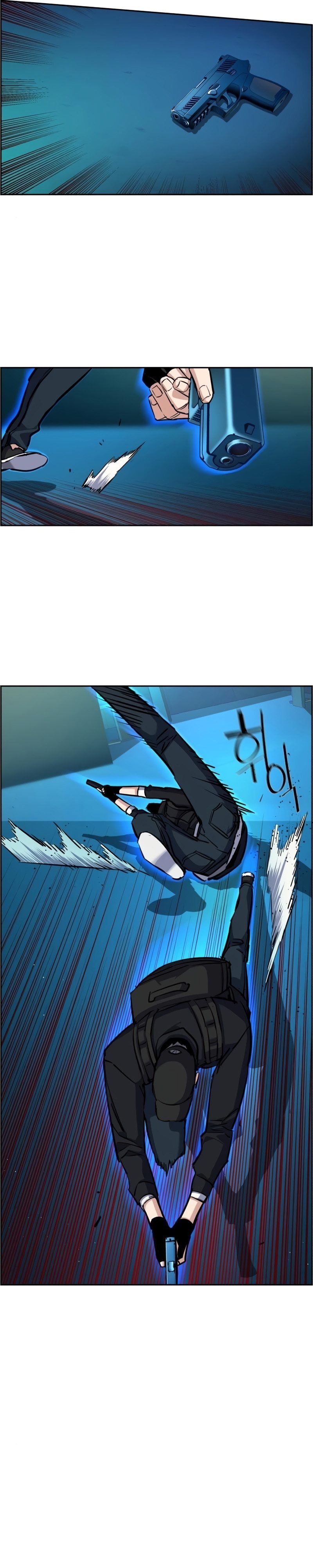 Read Mercenary Enrollment TR Manga Online