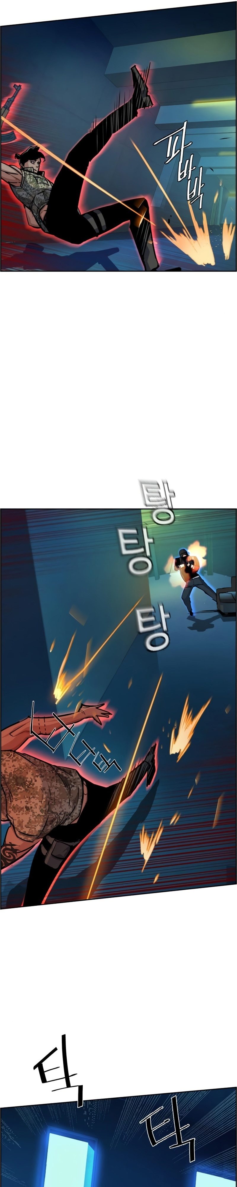 Read Mercenary Enrollment TR Manga Online