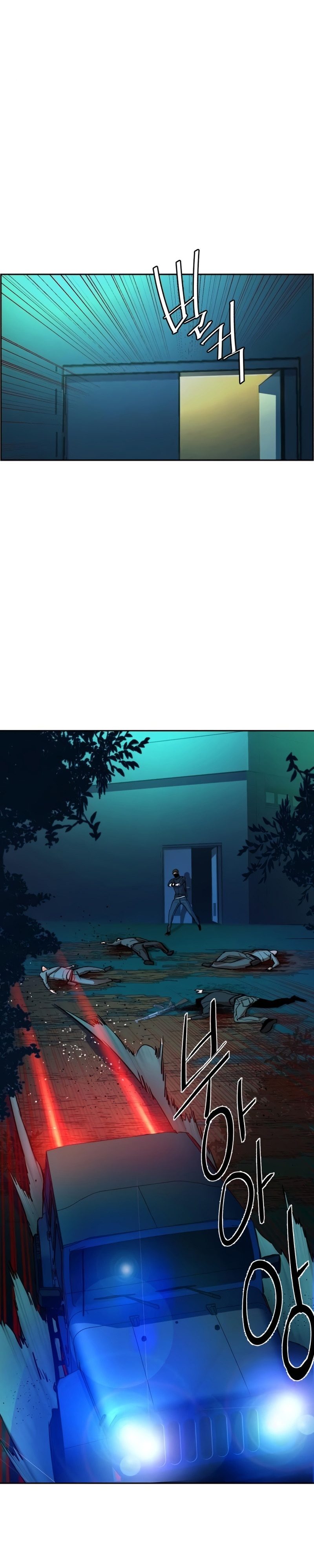 Read Mercenary Enrollment TR Manga Online