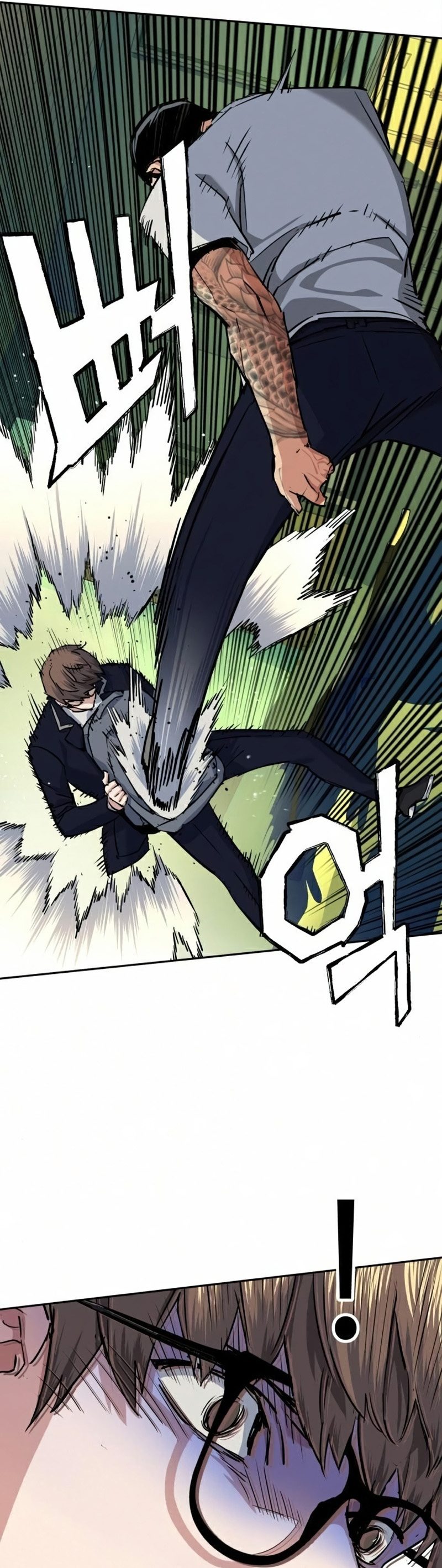 Read Mercenary Enrollment TR Manga Online