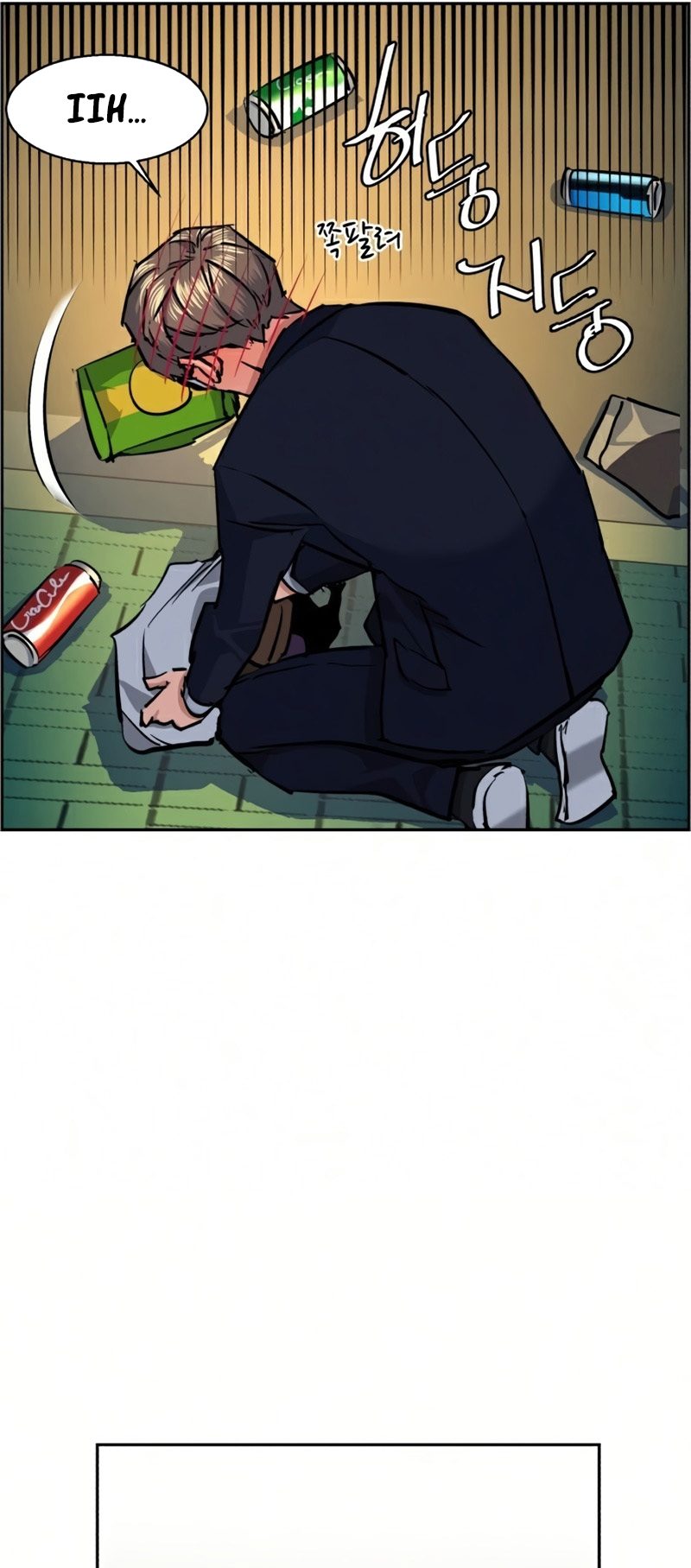 Read Mercenary Enrollment TR Manga Online