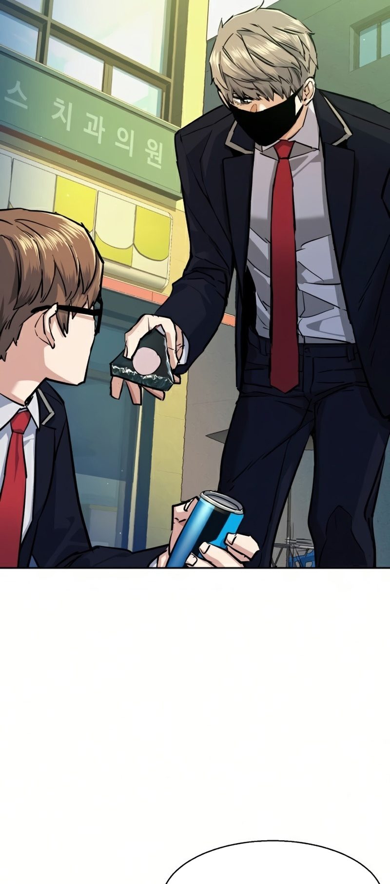 Read Mercenary Enrollment TR Manga Online