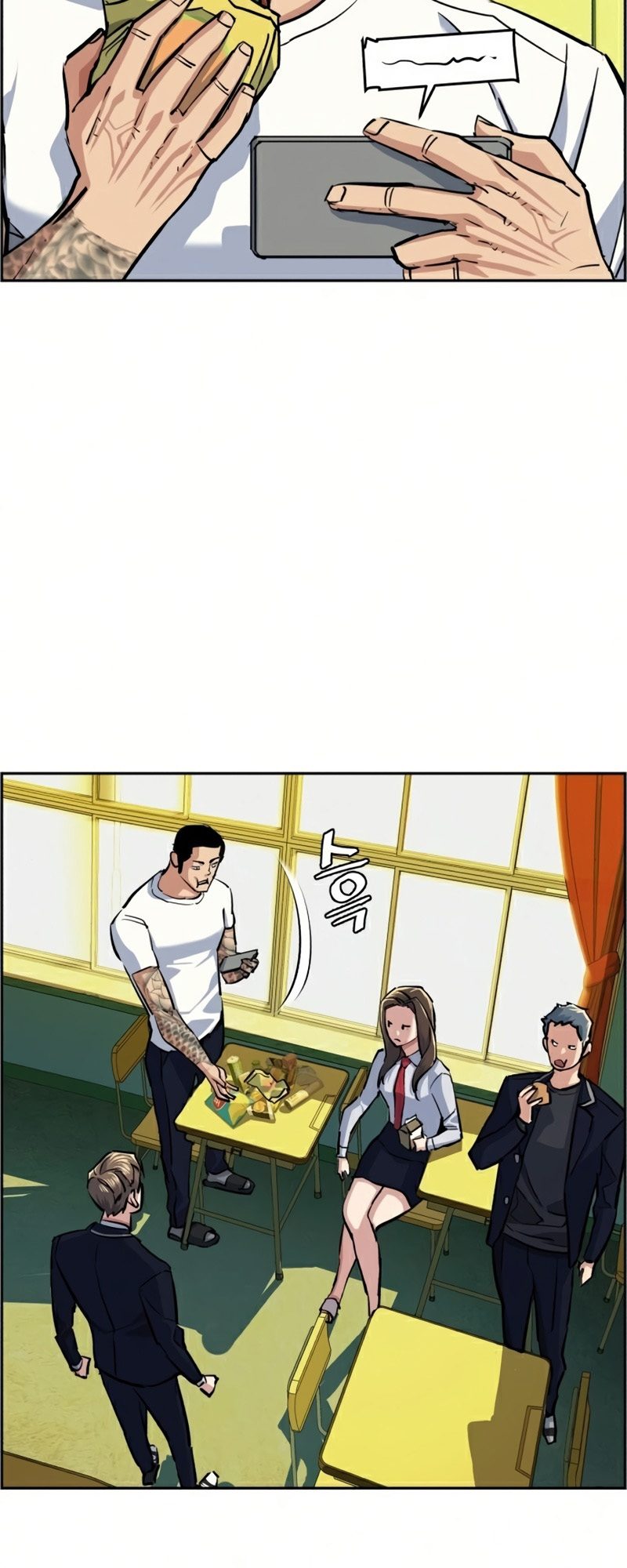 Read Mercenary Enrollment TR Manga Online