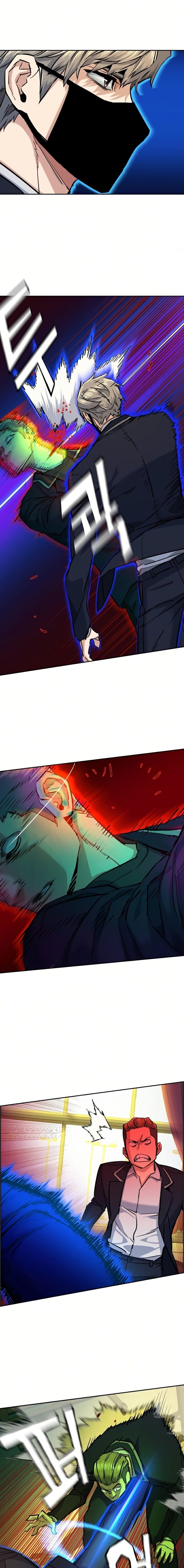 Read Mercenary Enrollment TR Manga Online