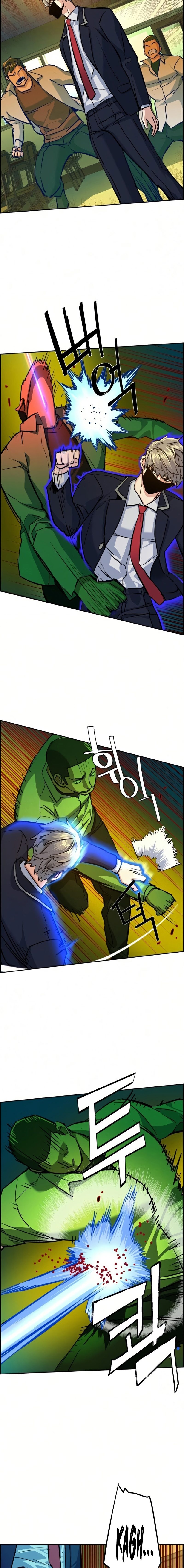 Read Mercenary Enrollment TR Manga Online