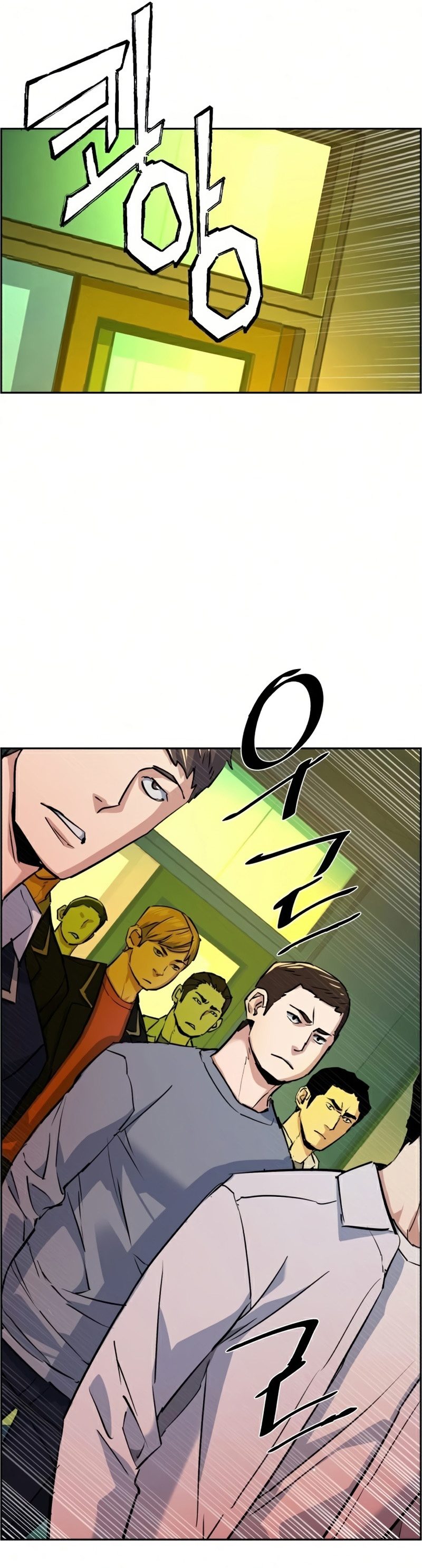 Read Mercenary Enrollment TR Manga Online