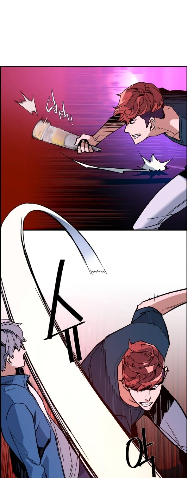 Read Mercenary Enrollment TR Manga Online