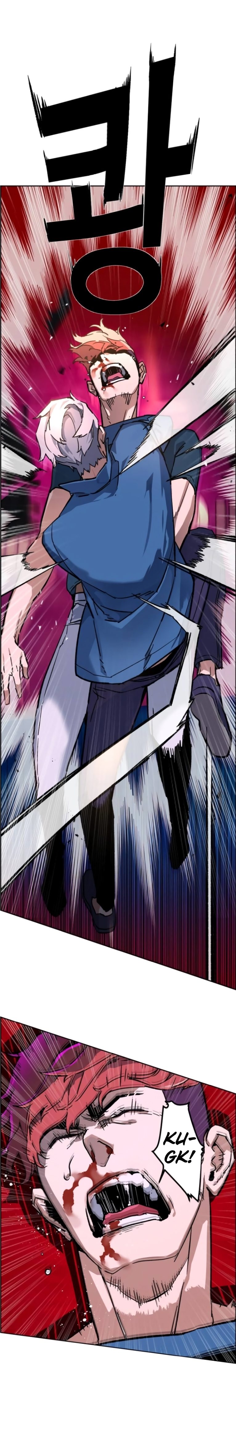 Read Mercenary Enrollment TR Manga Online