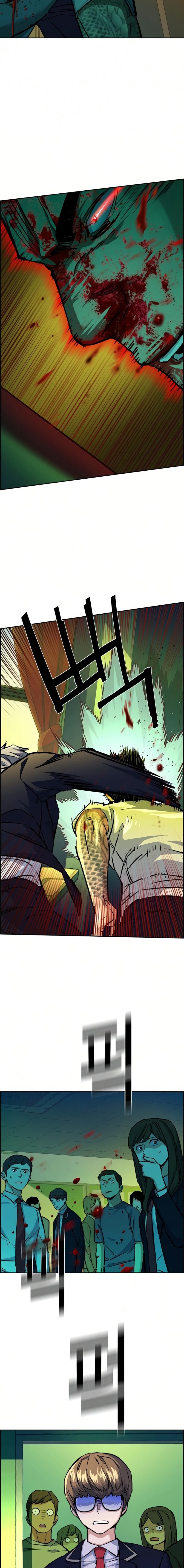 Read Mercenary Enrollment TR Manga Online